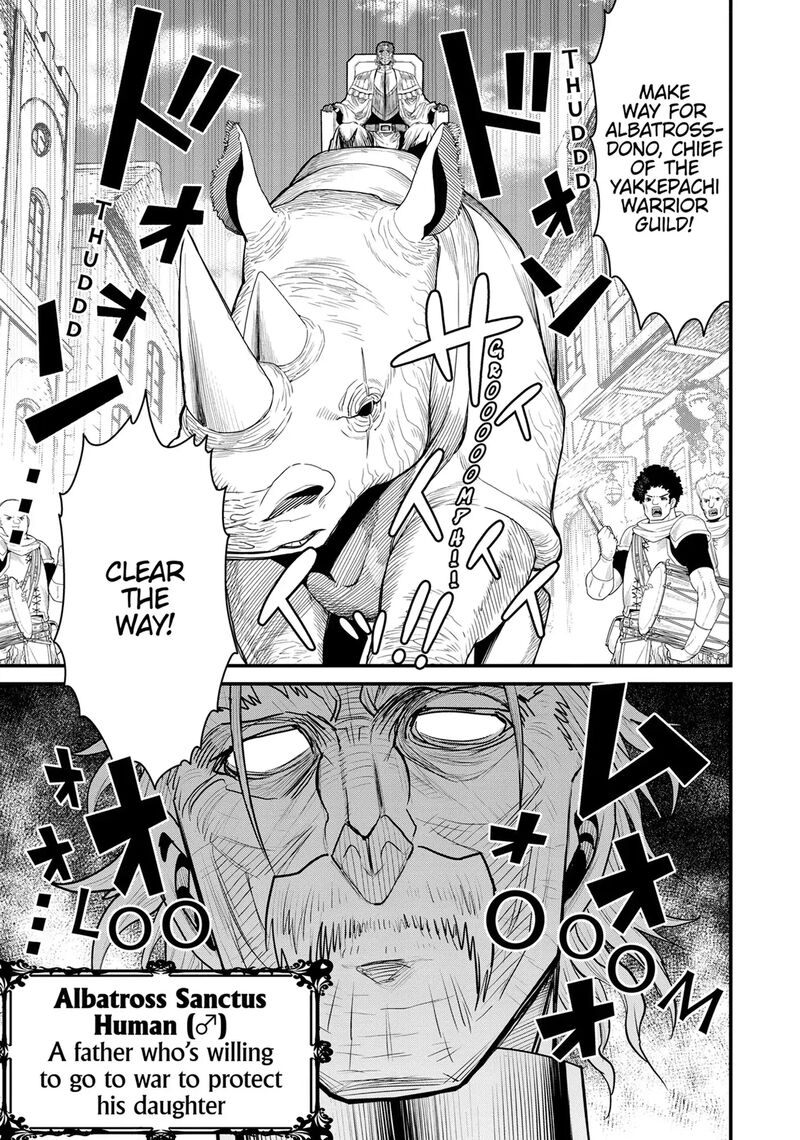 Peter Grill To Kenja No Jikan 68 10