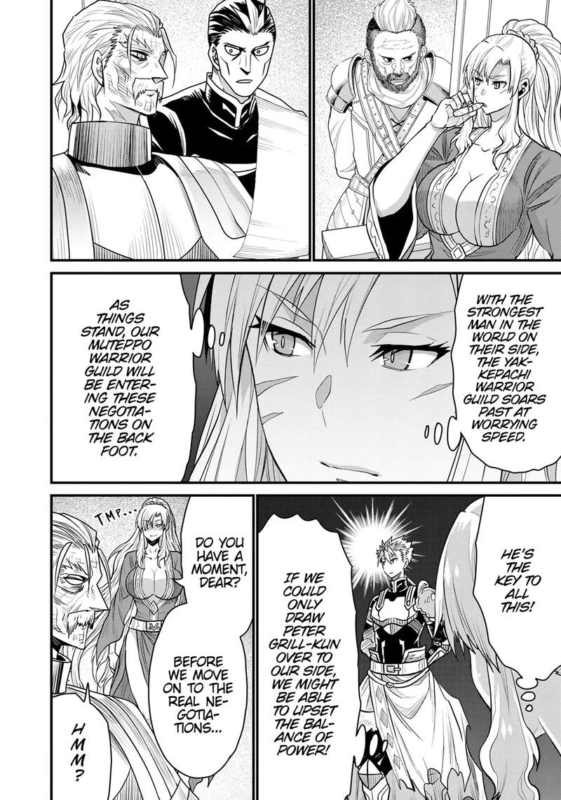 Peter Grill To Kenja No Jikan 68 13