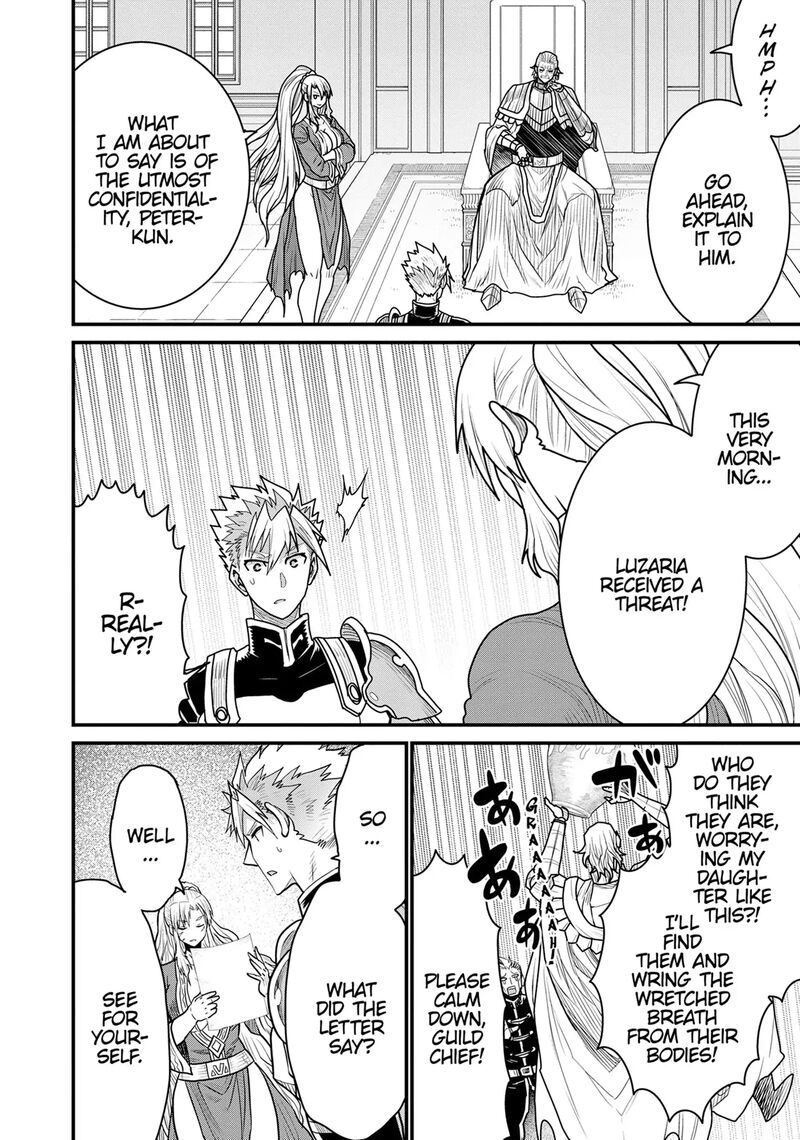 Peter Grill To Kenja No Jikan 68 15