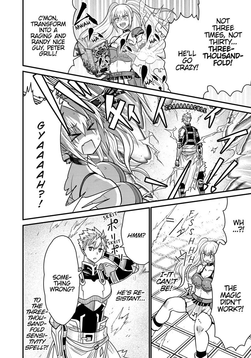 Peter Grill To Kenja No Jikan 68 23