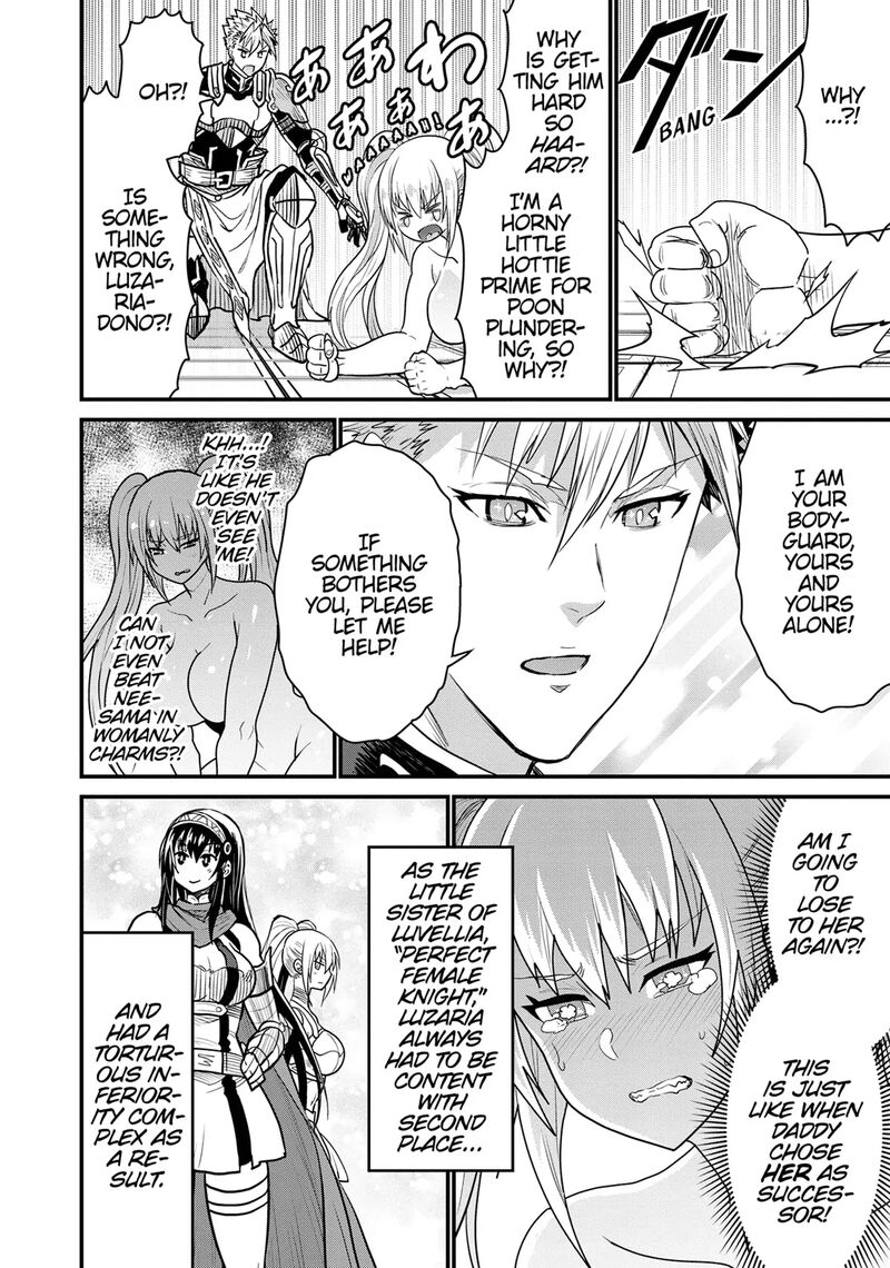 Peter Grill To Kenja No Jikan 68 25