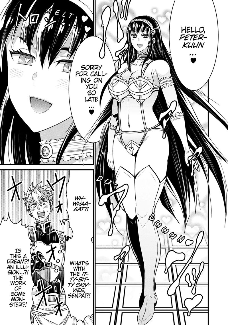 Peter Grill To Kenja No Jikan 68 28