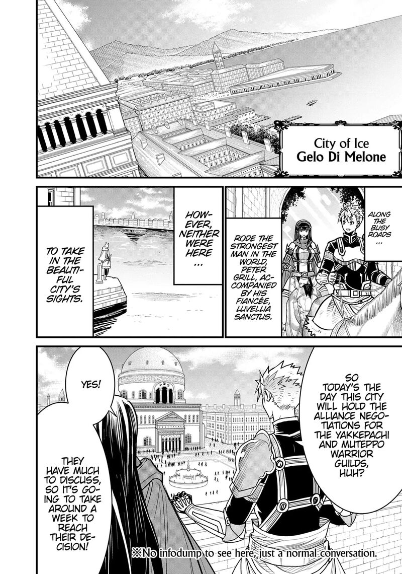 Peter Grill To Kenja No Jikan 68 5