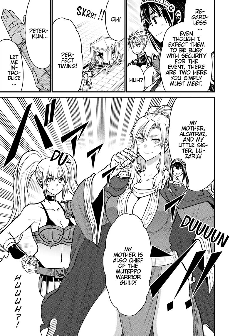 Peter Grill To Kenja No Jikan 68 6