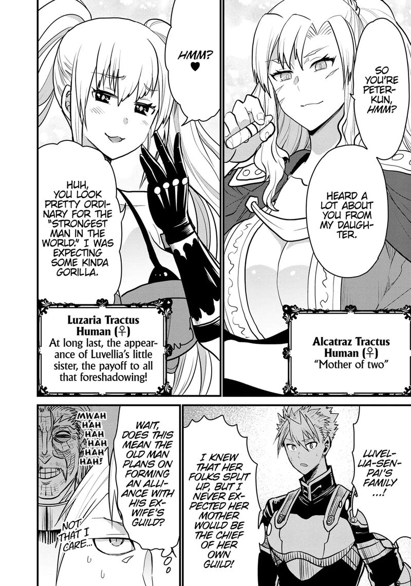 Peter Grill To Kenja No Jikan 68 7