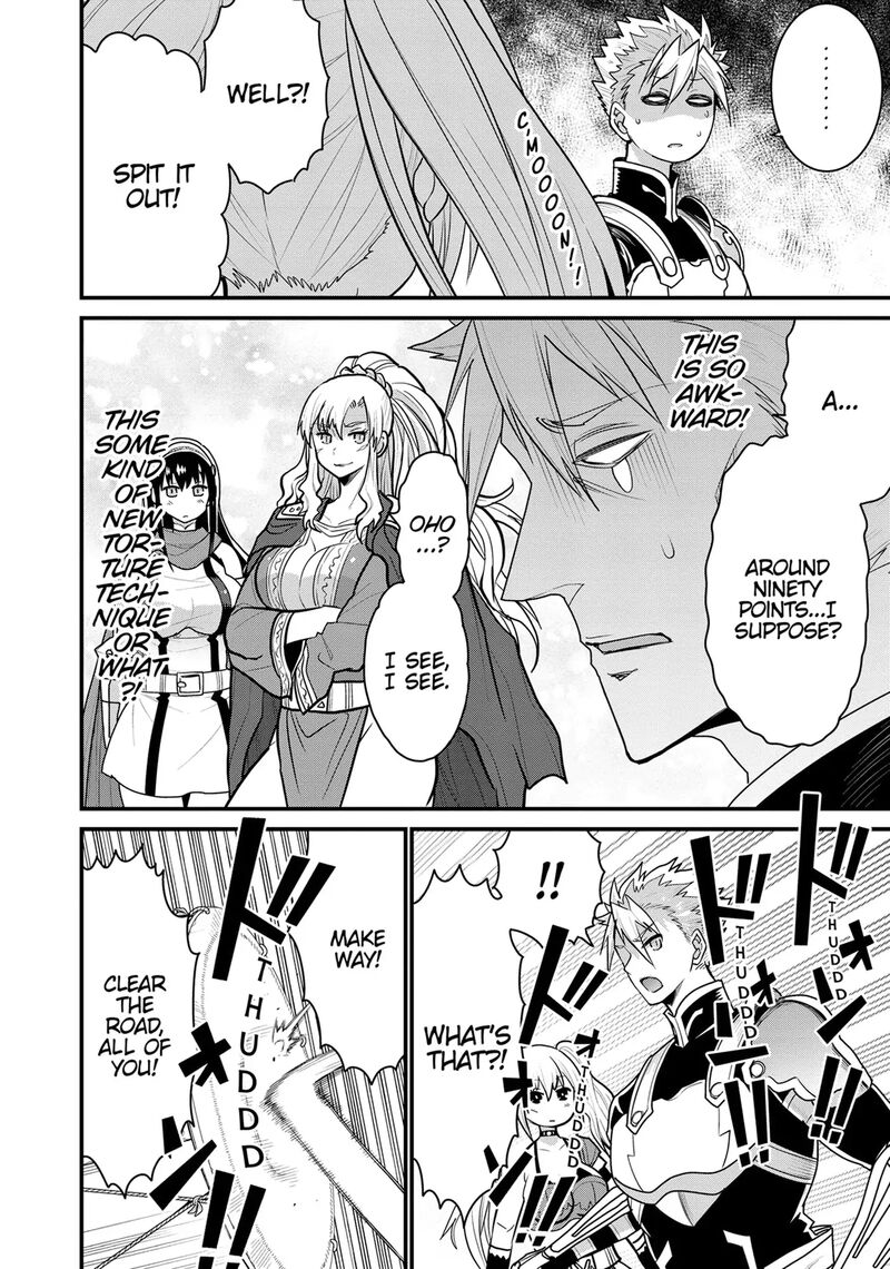 Peter Grill To Kenja No Jikan 68 9