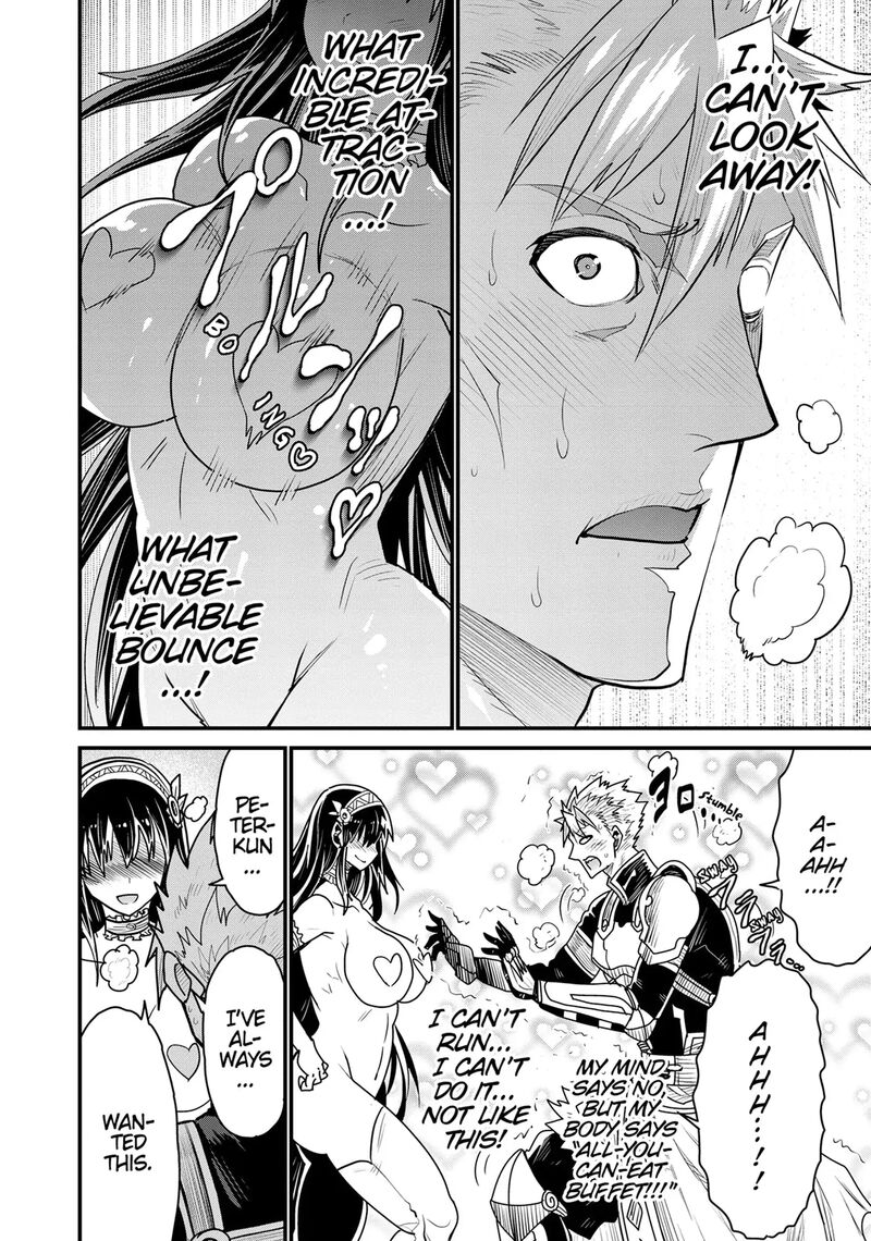 Peter Grill To Kenja No Jikan 69 14