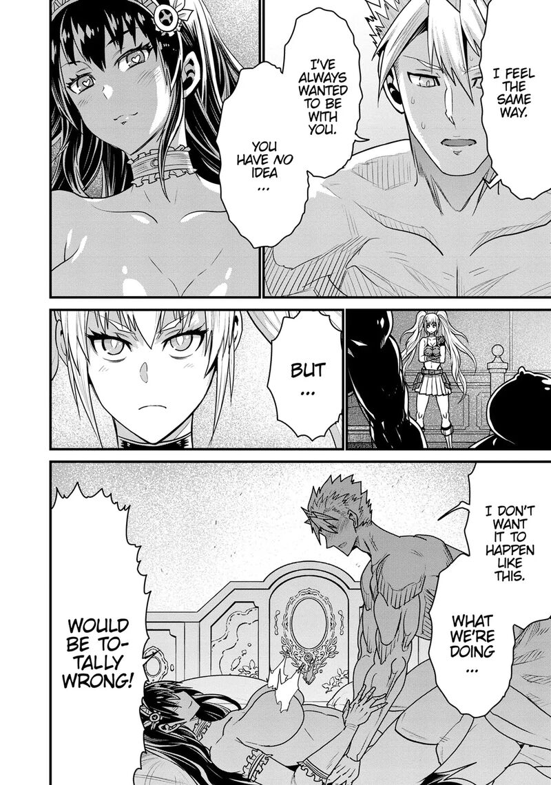 Peter Grill To Kenja No Jikan 69 16