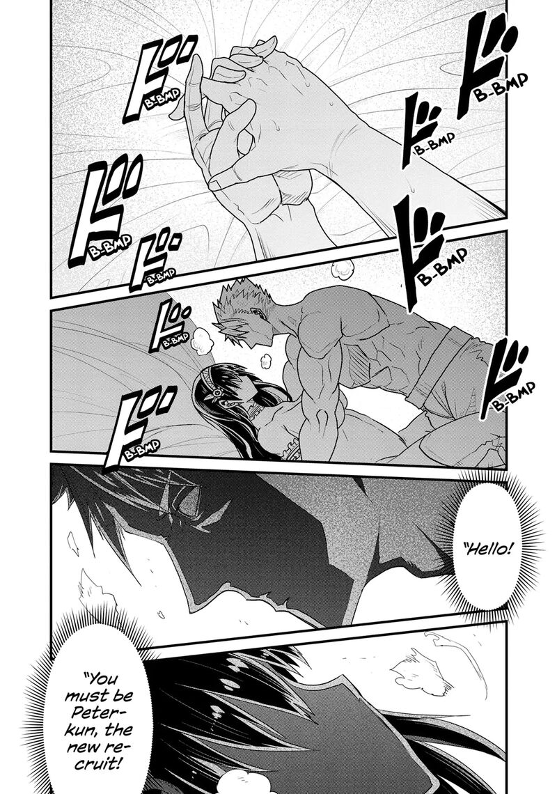 Peter Grill To Kenja No Jikan 69 18