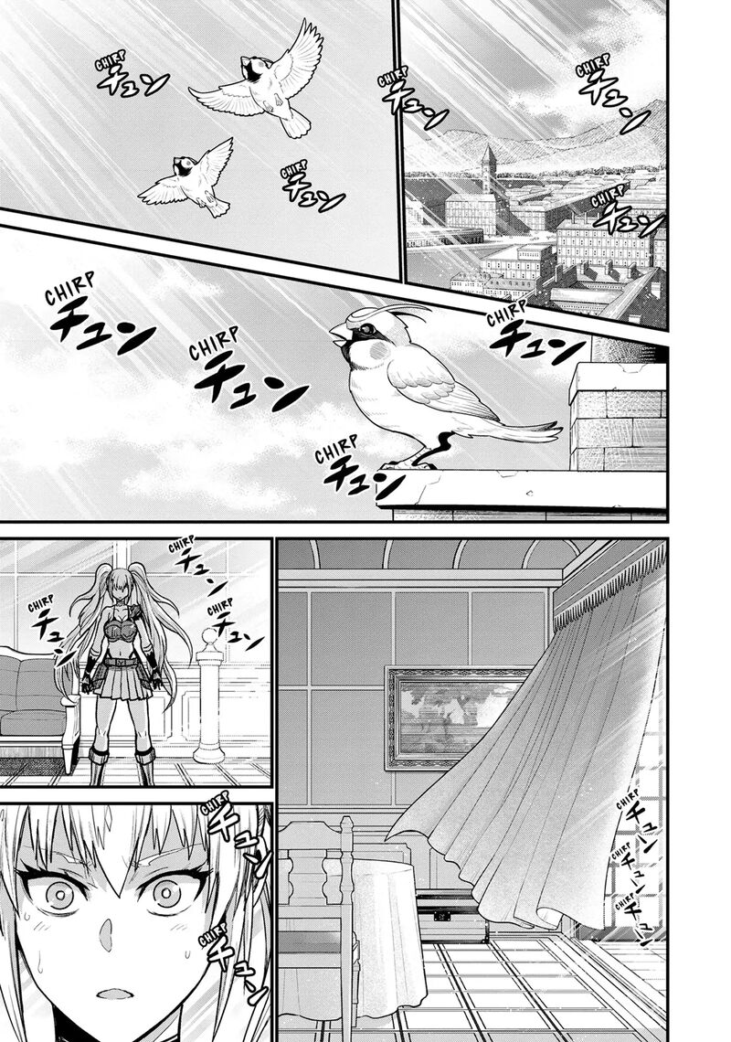 Peter Grill To Kenja No Jikan 69 21