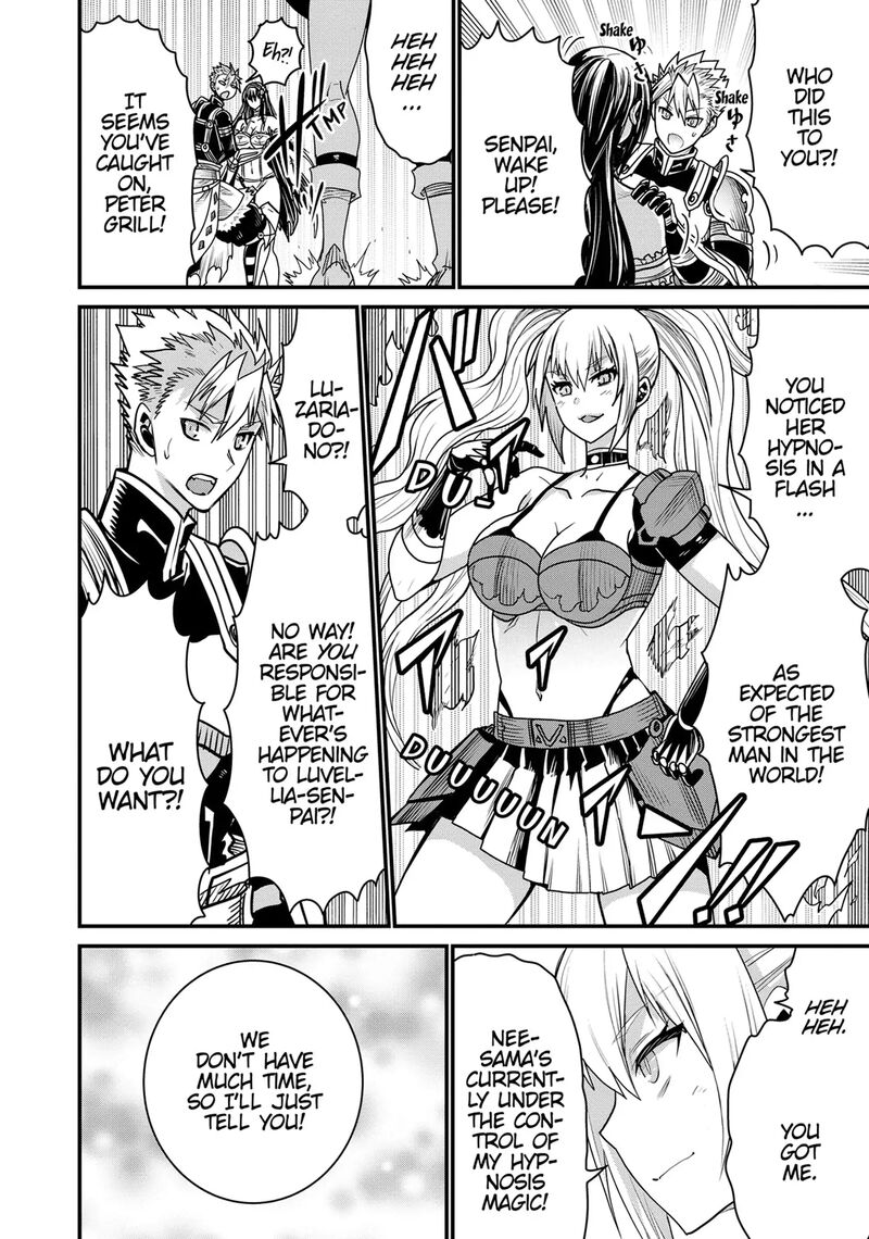 Peter Grill To Kenja No Jikan 69 4