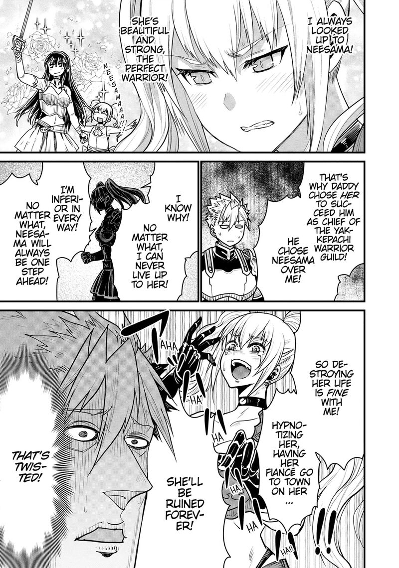 Peter Grill To Kenja No Jikan 69 7