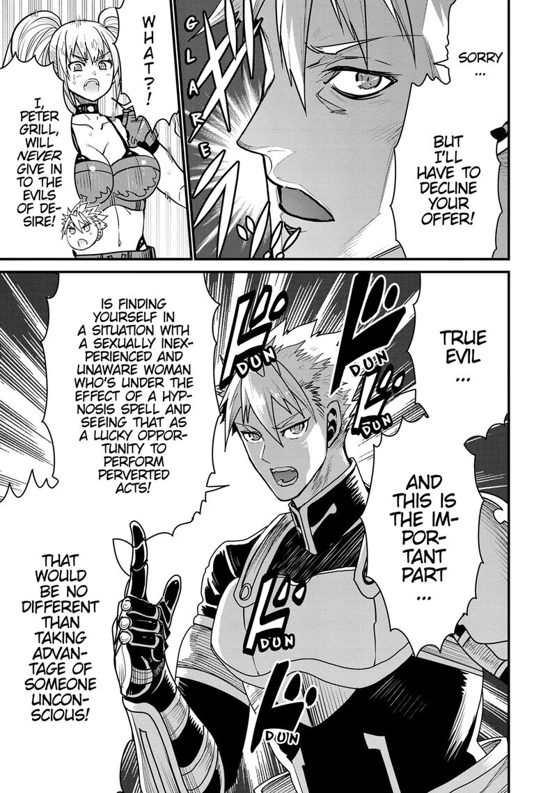 Peter Grill To Kenja No Jikan 69 9