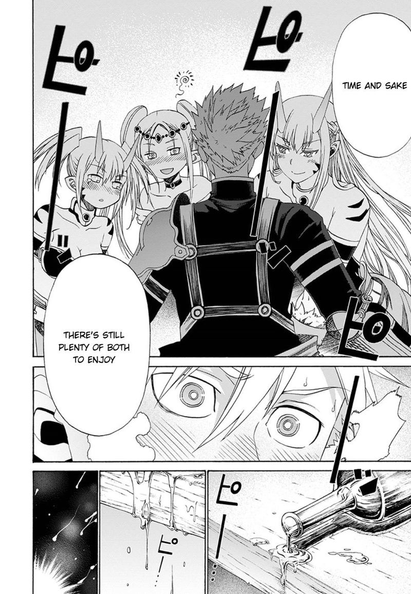 Peter Grill To Kenja No Jikan 7 14