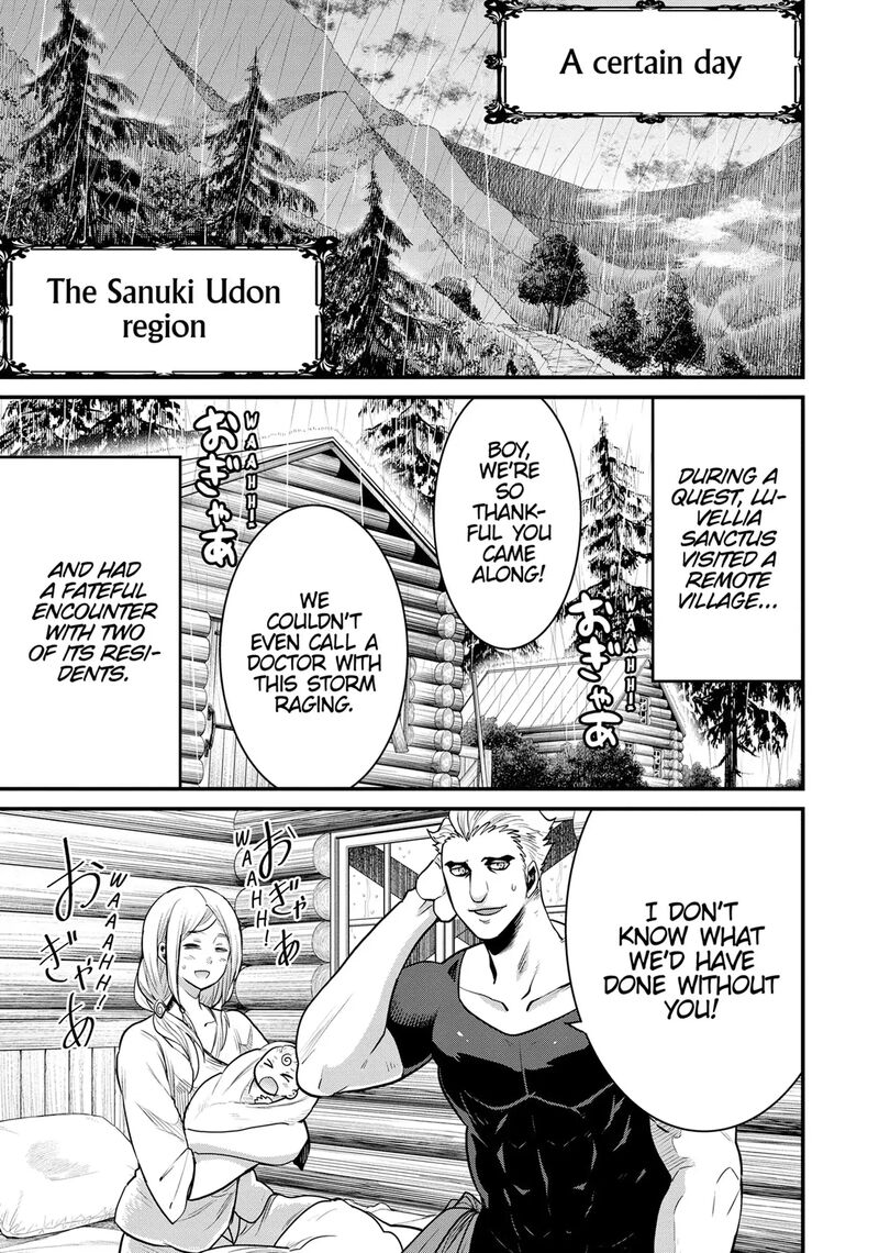 Peter Grill To Kenja No Jikan 70 1