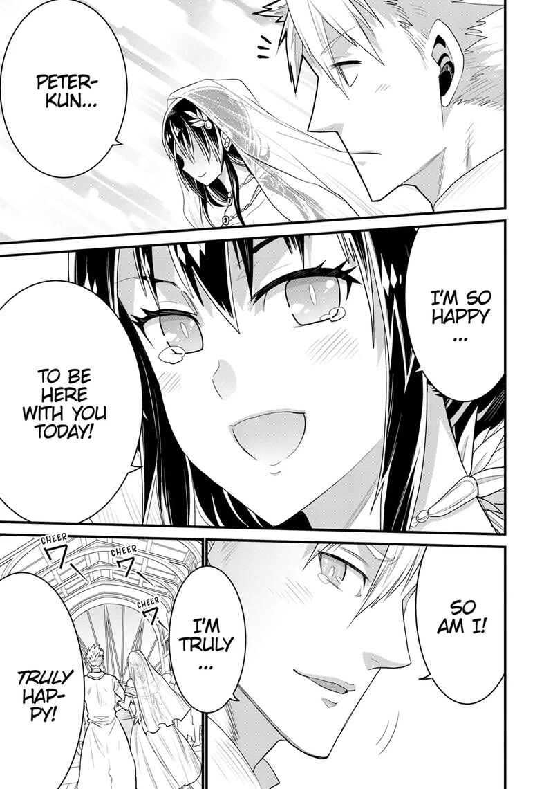 Peter Grill To Kenja No Jikan 70 13