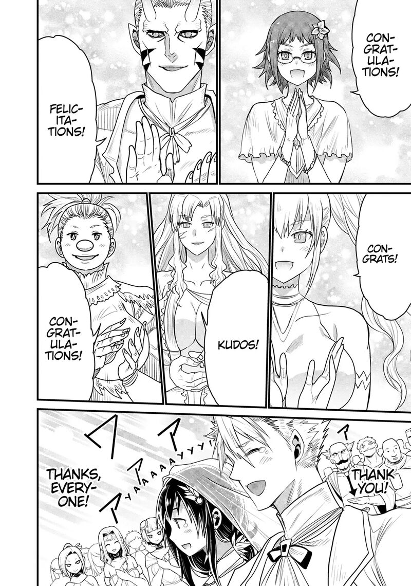 Peter Grill To Kenja No Jikan 70 14