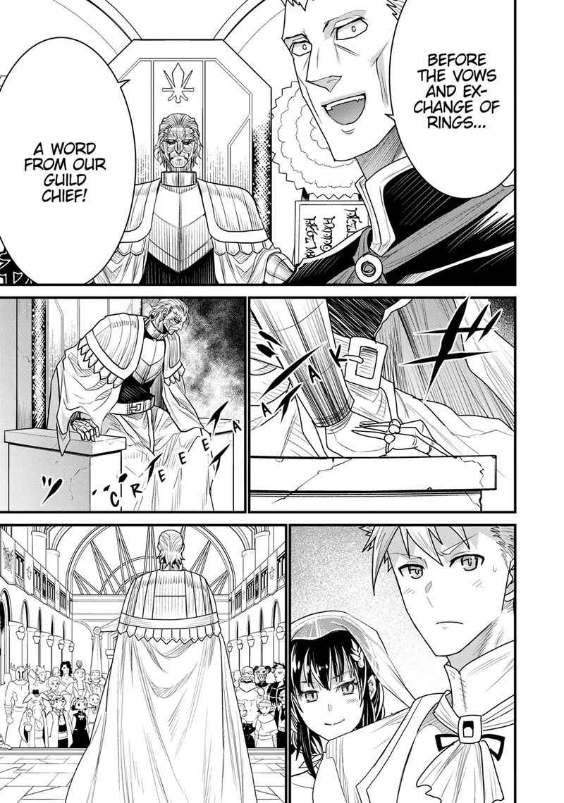 Peter Grill To Kenja No Jikan 70 15