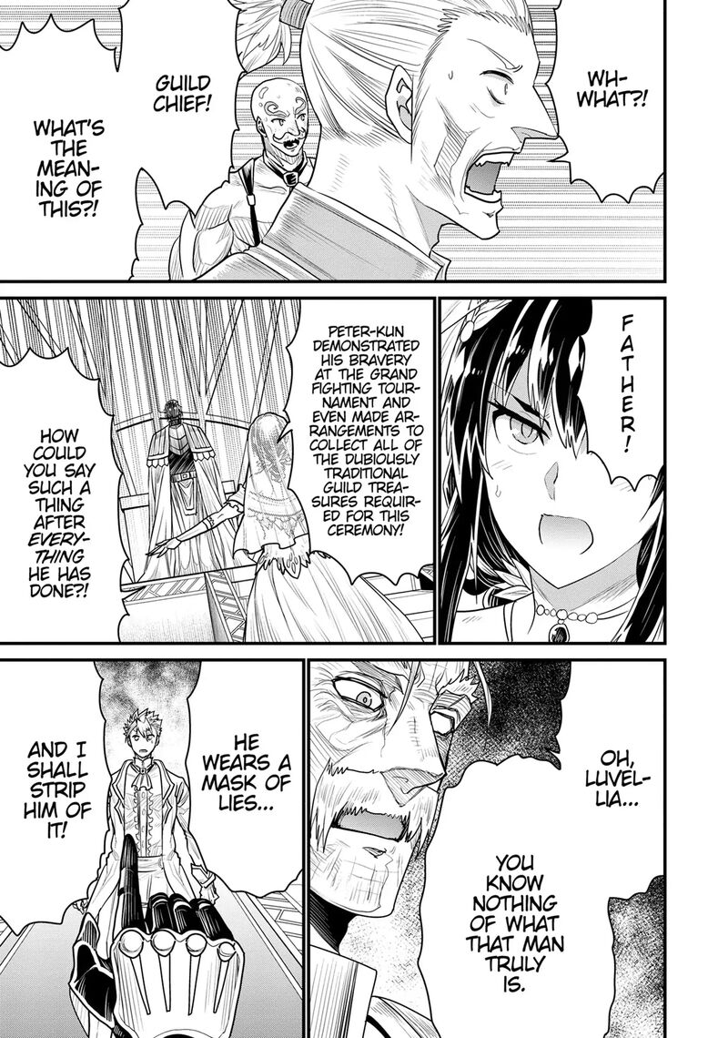 Peter Grill To Kenja No Jikan 70 17