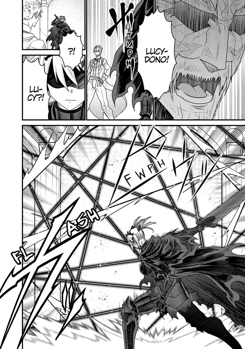 Peter Grill To Kenja No Jikan 70 18