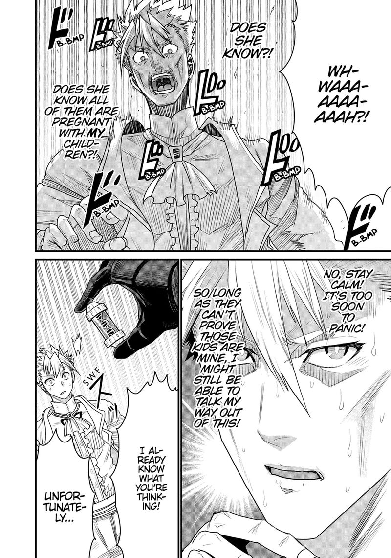 Peter Grill To Kenja No Jikan 70 23