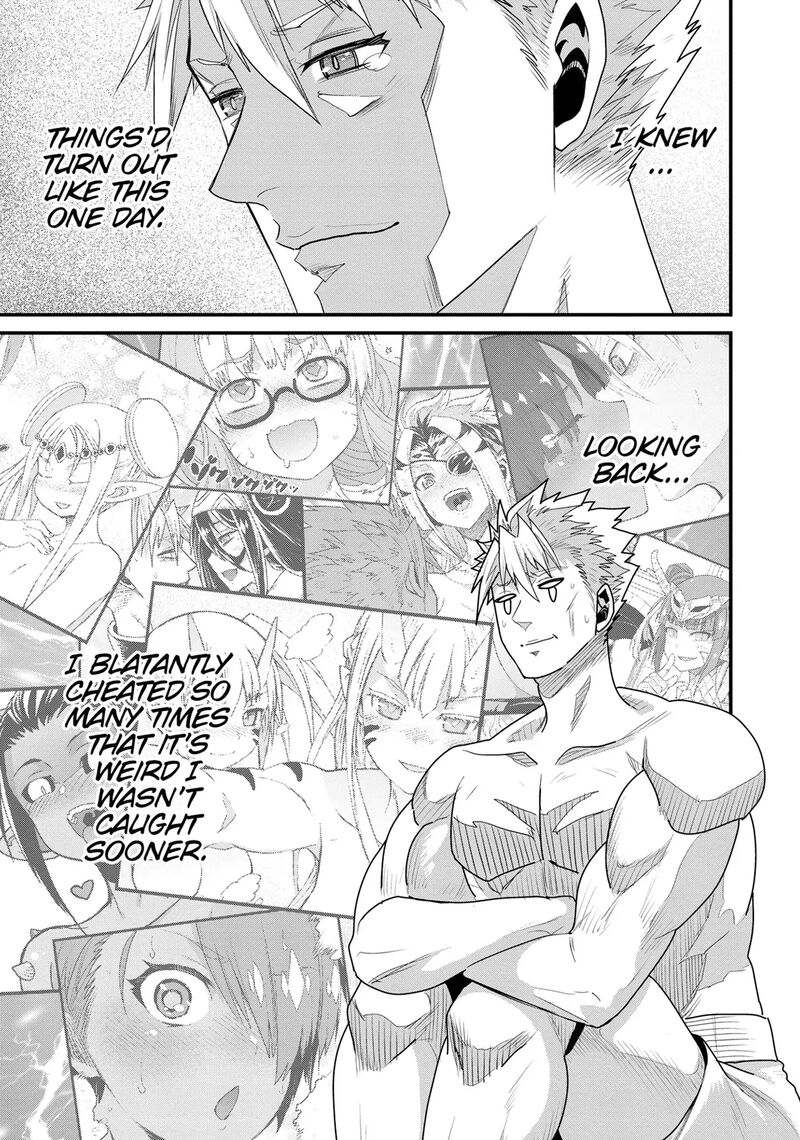 Peter Grill To Kenja No Jikan 70 30