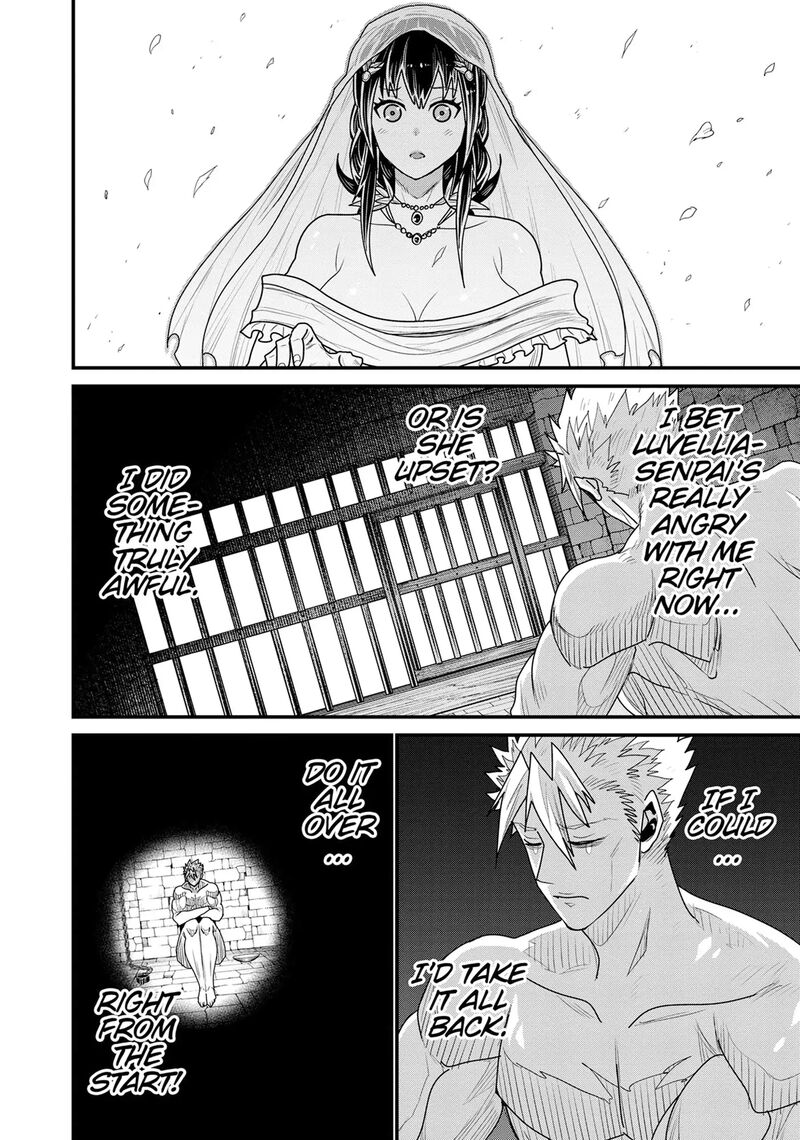 Peter Grill To Kenja No Jikan 70 31