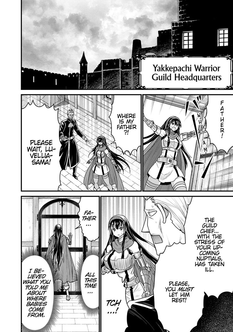 Peter Grill To Kenja No Jikan 70 4