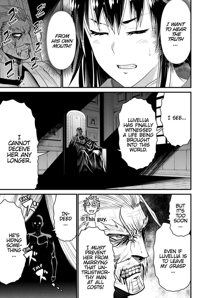 Peter Grill To Kenja No Jikan 70 5