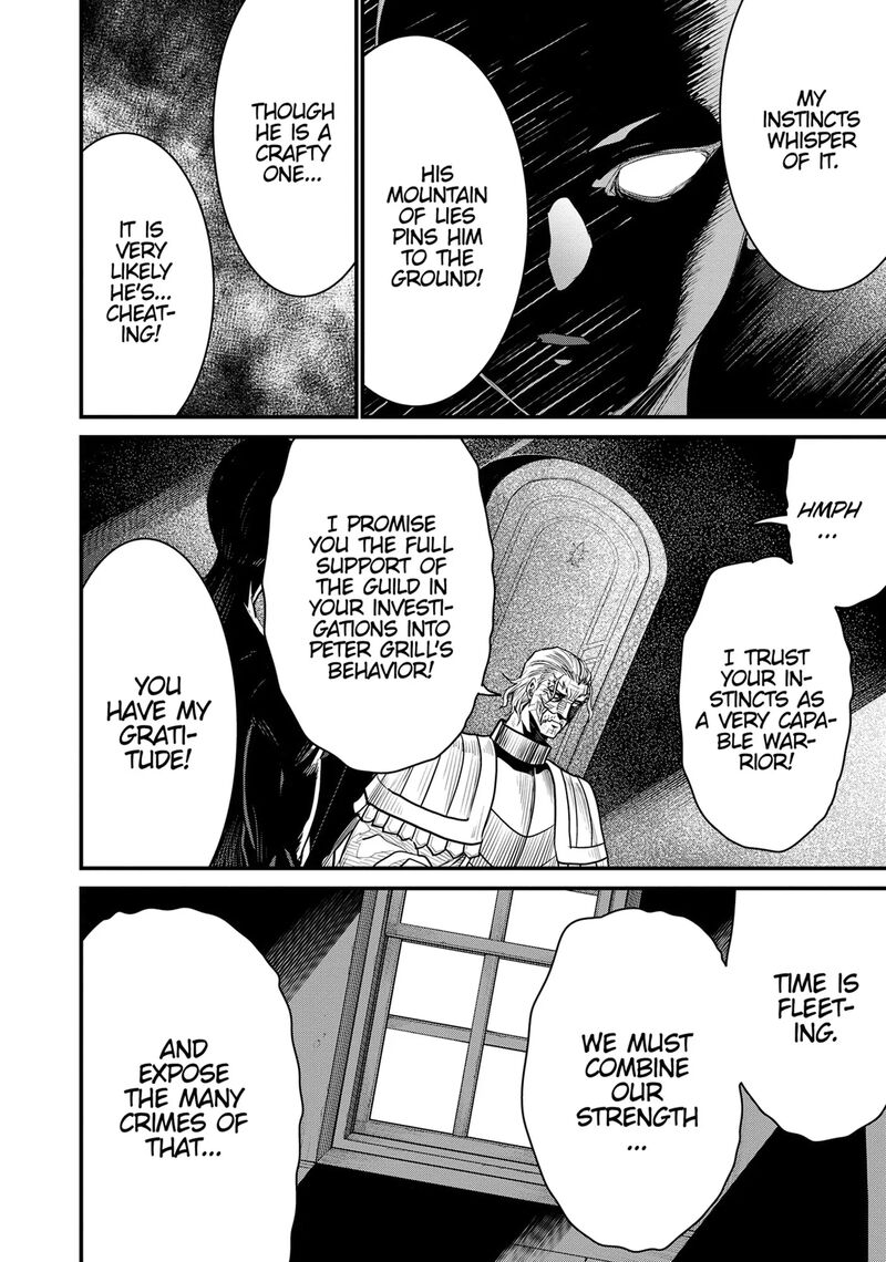 Peter Grill To Kenja No Jikan 70 6