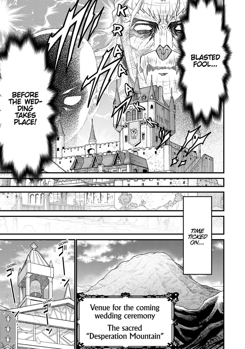 Peter Grill To Kenja No Jikan 70 7