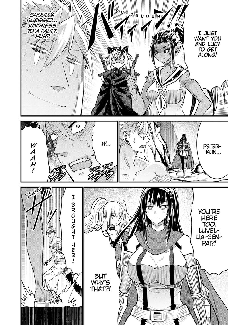 Peter Grill To Kenja No Jikan 71 12