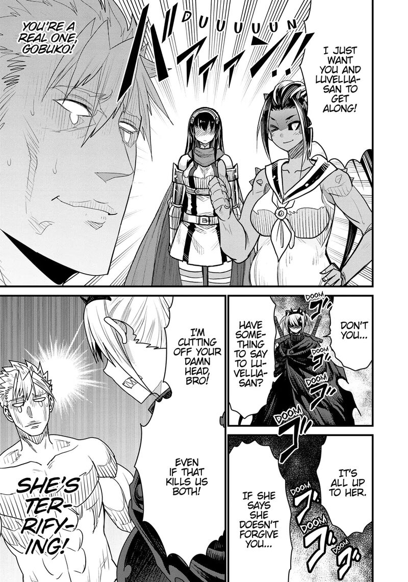 Peter Grill To Kenja No Jikan 71 13