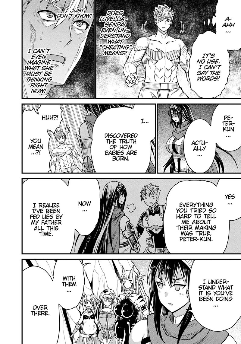 Peter Grill To Kenja No Jikan 71 14