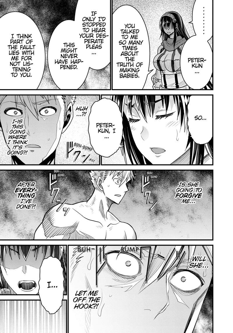 Peter Grill To Kenja No Jikan 71 17