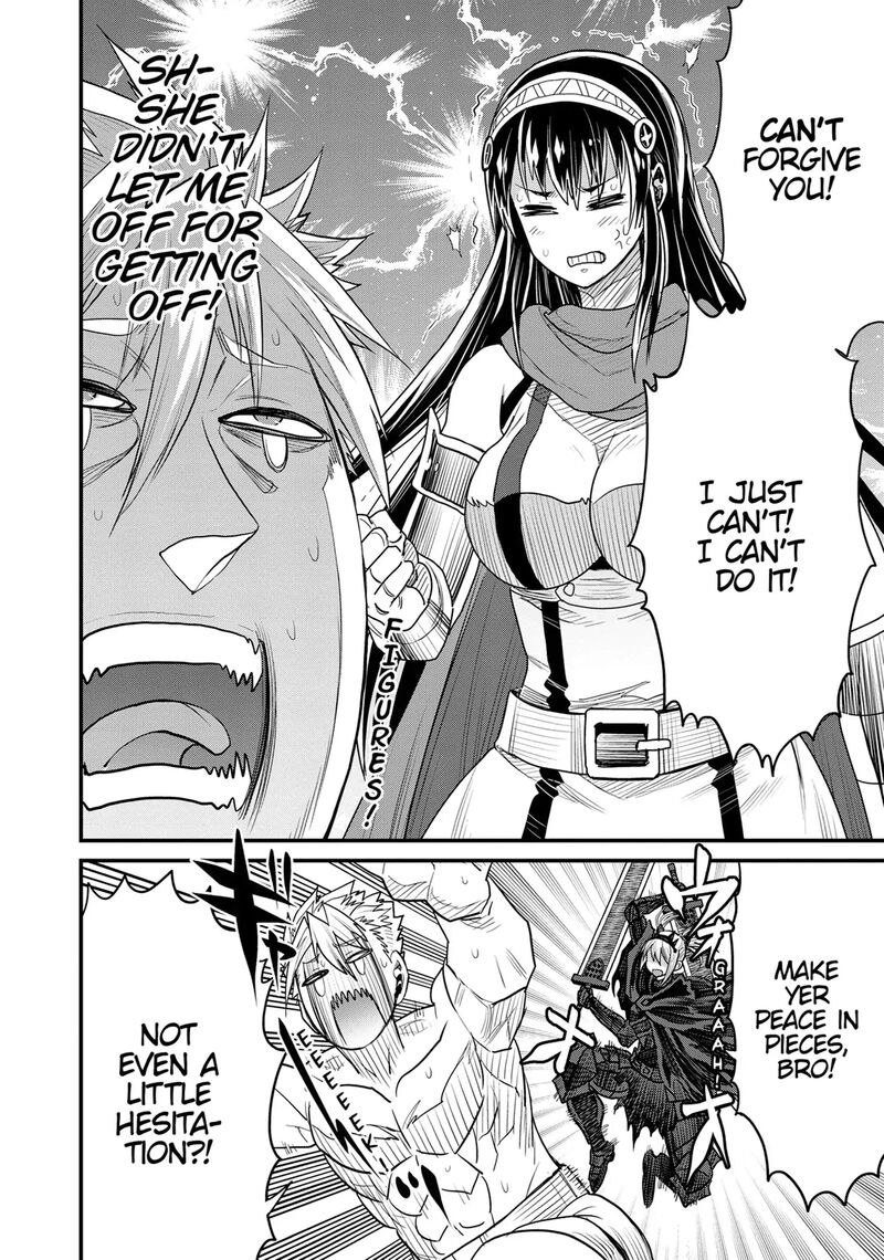 Peter Grill To Kenja No Jikan 71 18