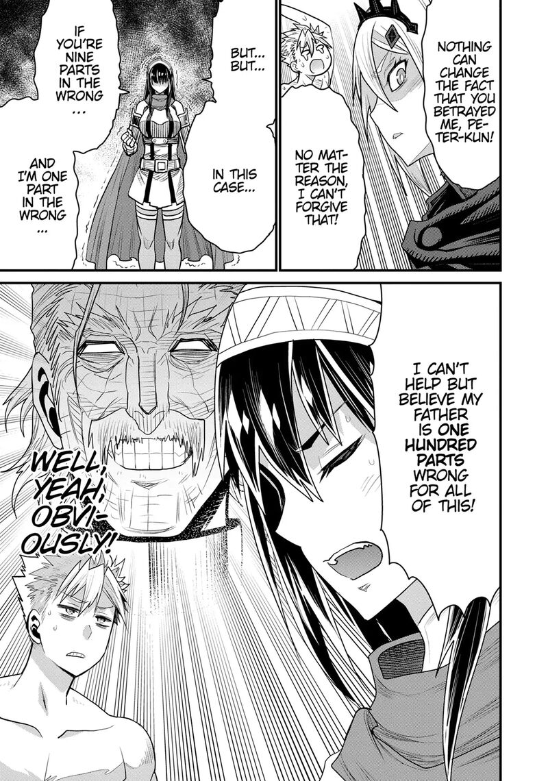 Peter Grill To Kenja No Jikan 71 19