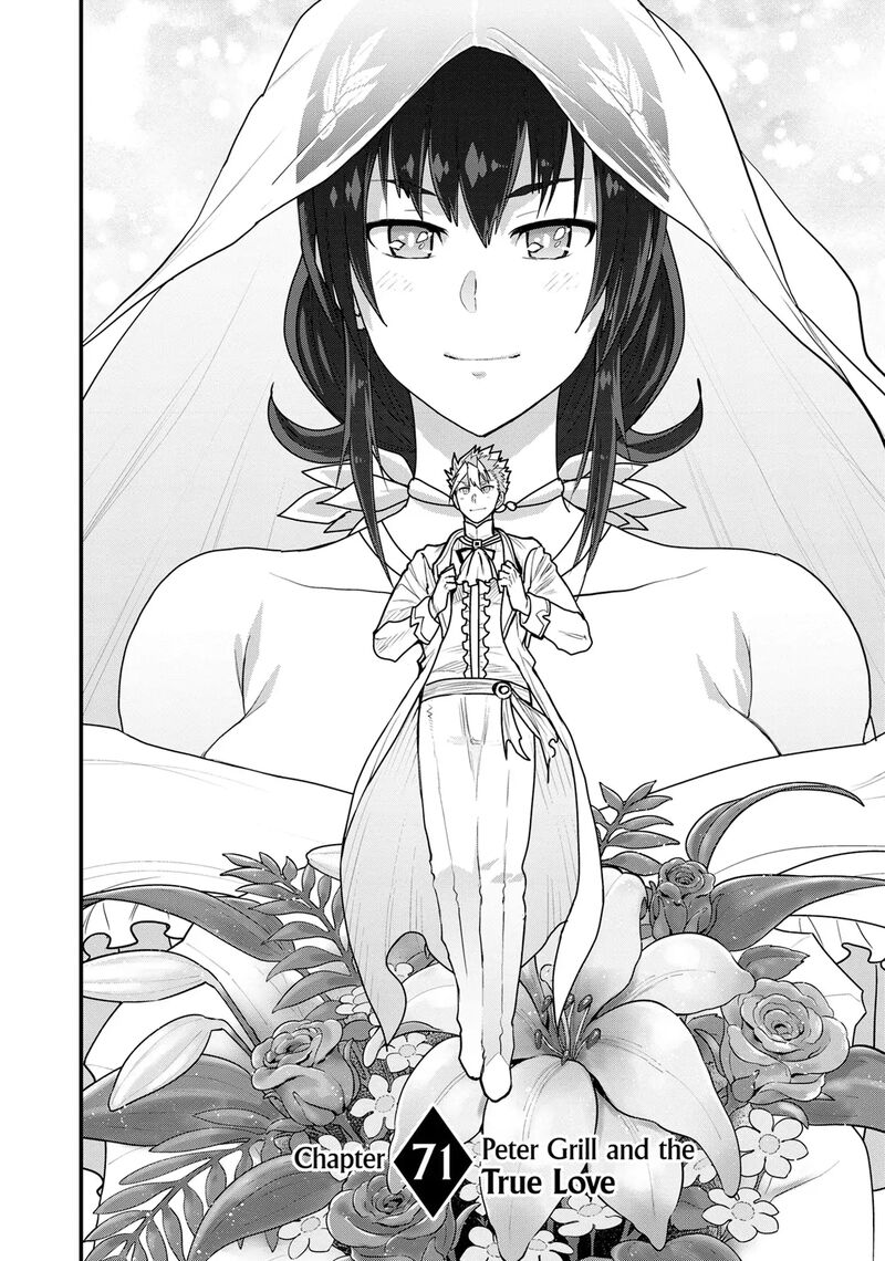 Peter Grill To Kenja No Jikan 71 2