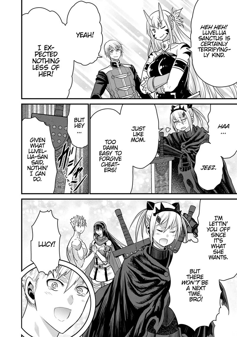 Peter Grill To Kenja No Jikan 71 23