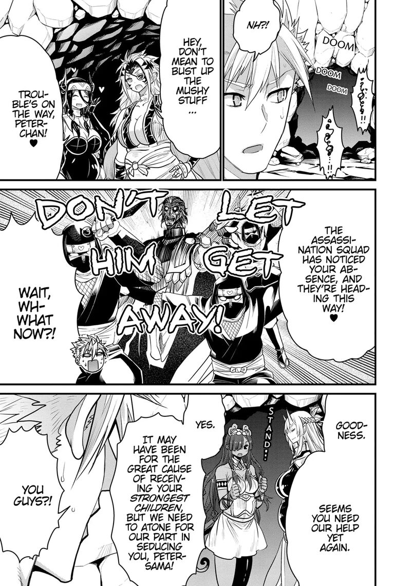 Peter Grill To Kenja No Jikan 71 24