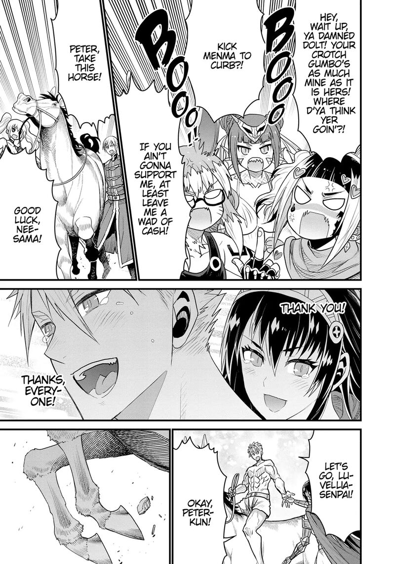 Peter Grill To Kenja No Jikan 71 26