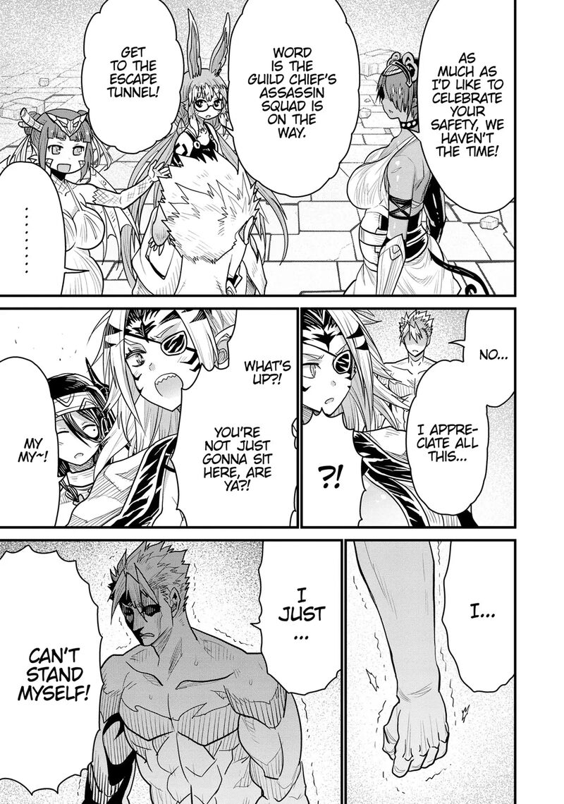 Peter Grill To Kenja No Jikan 71 5