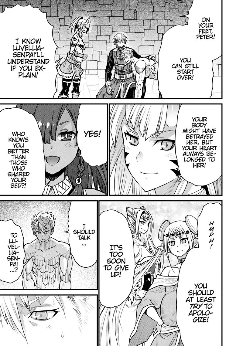 Peter Grill To Kenja No Jikan 71 7