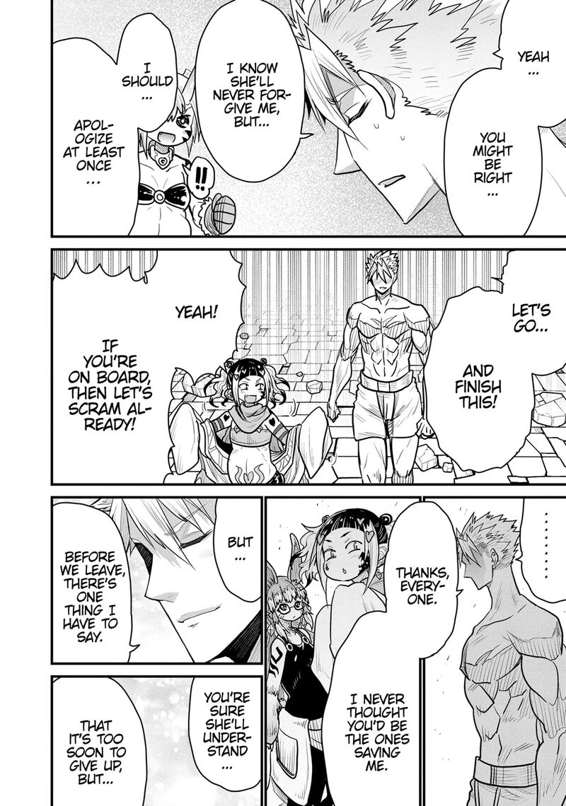 Peter Grill To Kenja No Jikan 71 8