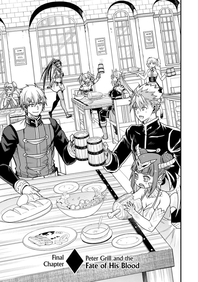 Peter Grill To Kenja No Jikan 72 1