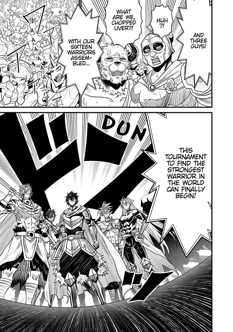 Peter Grill To Kenja No Jikan 72 11