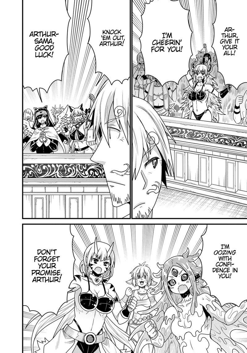 Peter Grill To Kenja No Jikan 72 14