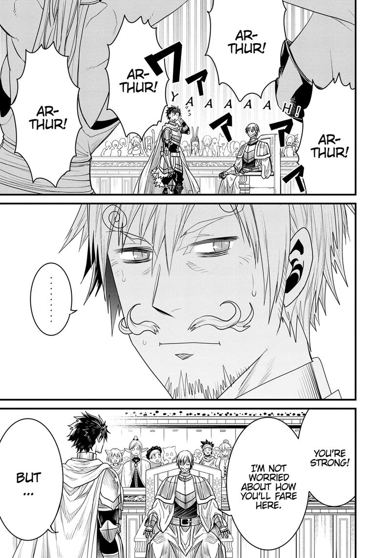 Peter Grill To Kenja No Jikan 72 15