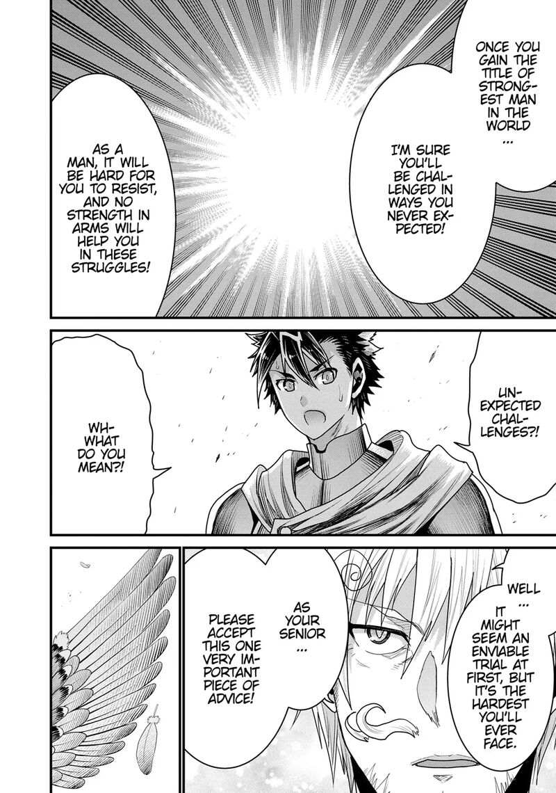 Peter Grill To Kenja No Jikan 72 16