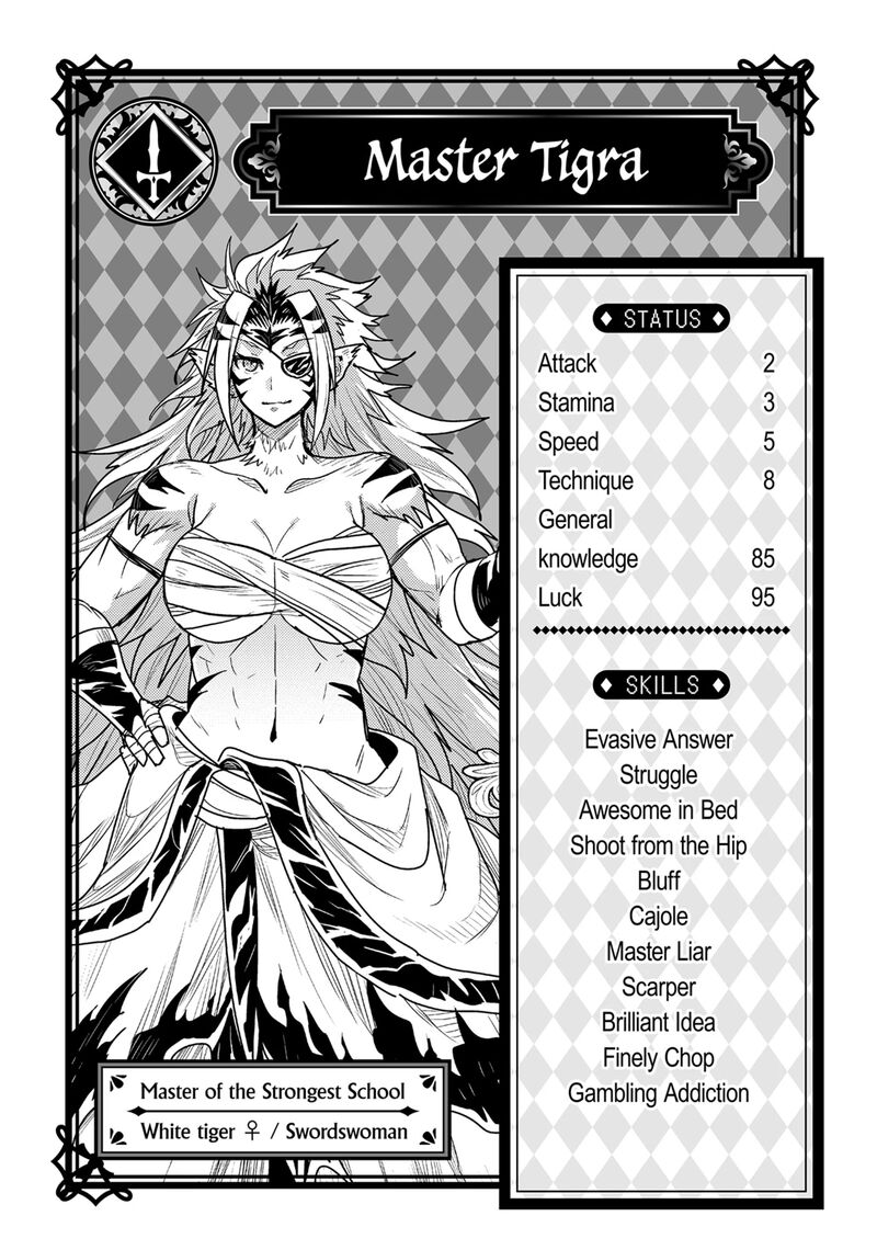 Peter Grill To Kenja No Jikan 72 22